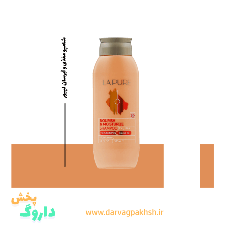 شامپو آبرسان و مغذی لپیور