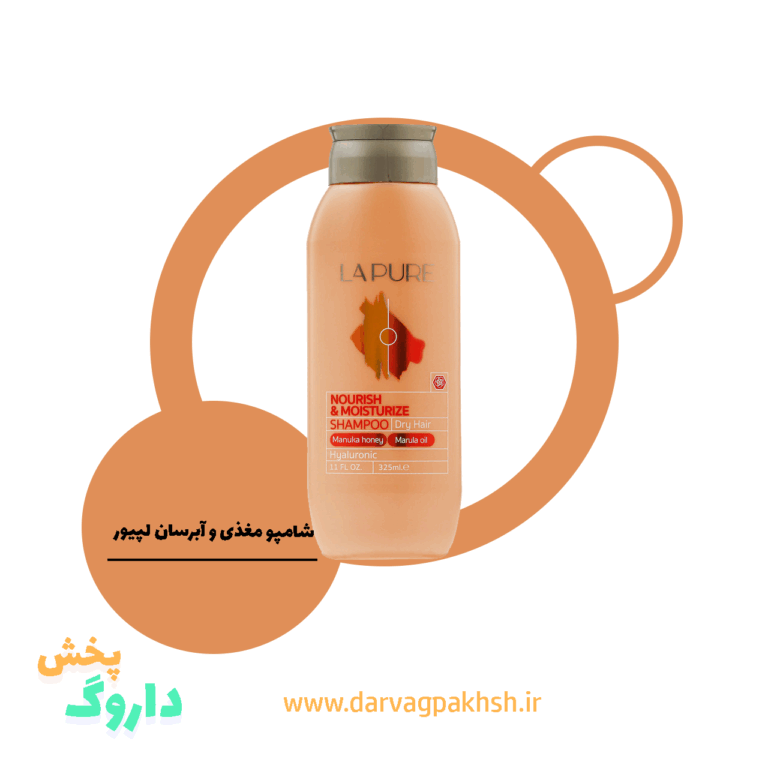 شامپو لپیور