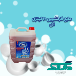مایع ظرفشویی اقتصادی آتی