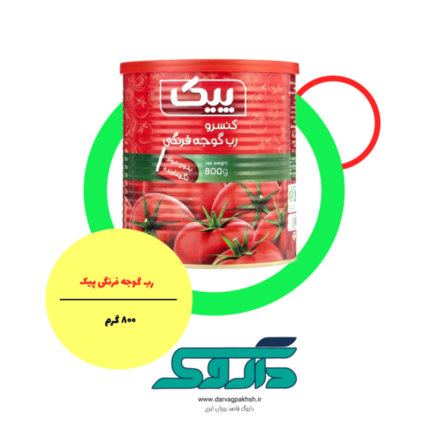 رب گوجه فرنگی با کیفیت